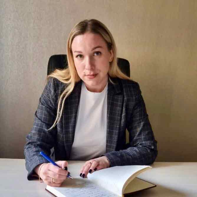 Юрист Анастасия Игоревна Пуль